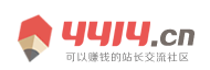 云岩区新闻网